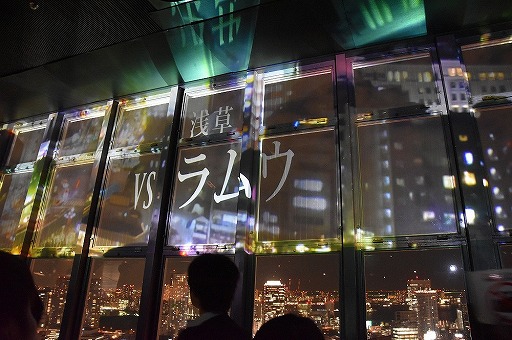 ���������꡼ No.010�Υ���ͥ������ / �֥ե����ʥ�ե��󥿥����פ��������Υ���ܥ��٥�Ȥ��ݡ��ȡ�GW������Ѹ����������˹Ԥ��٤�