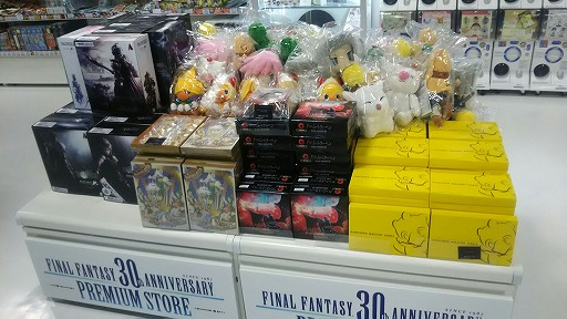 ���������꡼ No.018�Υ���ͥ������ / �֥ե����ʥ�ե��󥿥����פ��������Υ���ܥ��٥�Ȥ��ݡ��ȡ�GW������Ѹ����������˹Ԥ��٤�