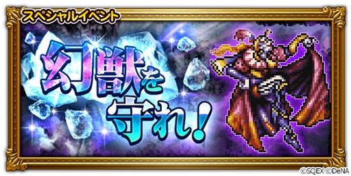 ���������꡼ No.002�Υ���ͥ������ / ��FF �쥳���ɥ����ѡ��פǡ�Ķ�ե����ɤ����š�ɬ�����դ�������Ū��Ψ���徺