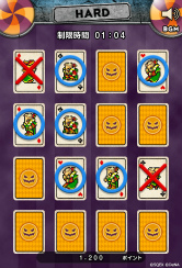 ���������꡼ No.003�Υ���ͥ������ / ��FF �쥳���ɥ����ѡ��ס�Ʊ���ݡ����Υ��ե���õ���ɥϥ��������褬����