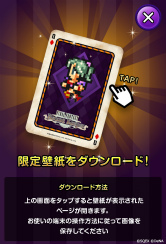 ���������꡼ No.004�Υ���ͥ������ / ��FF �쥳���ɥ����ѡ��ס�Ʊ���ݡ����Υ��ե���õ���ɥϥ��������褬����