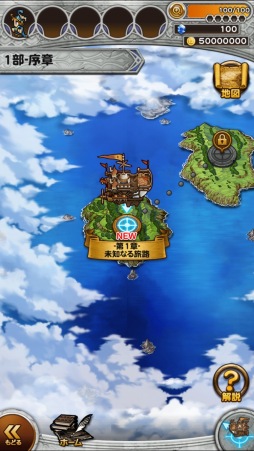 ���������꡼ No.002�Υ���ͥ������ / ��FF �쥳���ɥ����ѡ��ס�ʪ��ε������������֥쥳���ɥ��󥸥��פ��о�