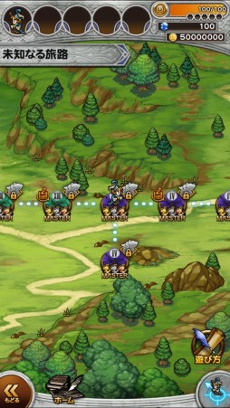 ���������꡼ No.003�Υ���ͥ������ / ��FF �쥳���ɥ����ѡ��ס�ʪ��ε������������֥쥳���ɥ��󥸥��פ��о�