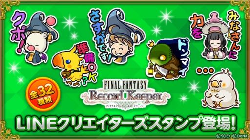 ���������꡼ No.014�Υ���ͥ������ / ��FF �쥳���ɥ����ѡ��ס�ʪ��ε������������֥쥳���ɥ��󥸥��פ��о�