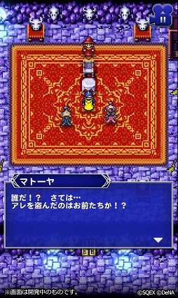 ���������꡼ No.006�Υ���ͥ������ / ��FF �쥳���ɥ����ѡ��ס������ڡ����Let��s GO USJ!�ɤ򳫺�