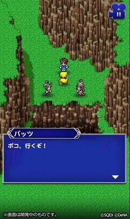 ���������꡼ No.007�Υ���ͥ������ / ��FF �쥳���ɥ����ѡ��ס������ڡ����Let��s GO USJ!�ɤ򳫺�