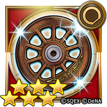 画像ギャラリー No.004のサムネイル画像 / 「FF レコードキーパー」でイベント“恐怖!七つの怪画”が実施