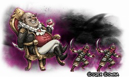 ꡼ No.004 | FFRKסOCTOPATH TRAVELERɤȤΥܤ»