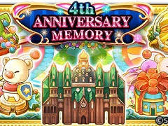 ��FF �쥳���ɥ����ѡ��ס�4��ǯ��ǰ���٥�Ȥ����Ť�