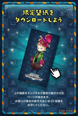 ���������꡼ No.006�Υ���ͥ������ / ��FF �쥳���ɥ����ѡ��ס�10��19��18��00���ϥ��������Web�����ڡ���򳫺�