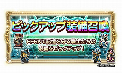 ���������꡼ No.001�Υ���ͥ������ / ��FF �쥳���ɥ����ѡ��ס��֥쥳���ɥ��󥸥�����2����CANON�פ��꡼��