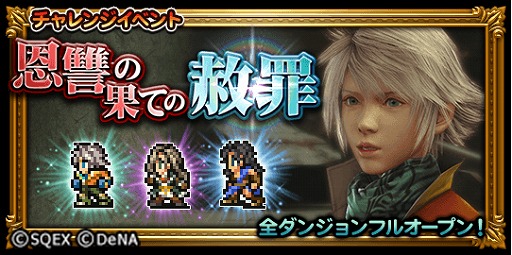 ���������꡼ No.002�Υ���ͥ������ / ��FF �쥳���ɥ����ѡ��ס��֥쥳���ɥ��󥸥�����2����CANON�פ��꡼��