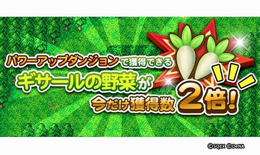 ���������꡼ No.001�Υ���ͥ������ / ��FF�쥳���ɥ����ѡ��פǡ֥ǥ����ǥ���FF��3��ǯ��ǰ���٥�Ȥ���������