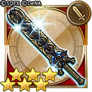 画像ギャラリー No.009のサムネイル画像 / 「FFレコードキーパー」の第12回公式生放送が12月11日に配信決定