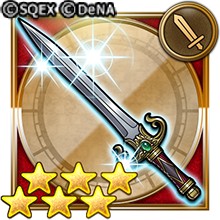 画像ギャラリー No.007のサムネイル画像 / 「FF レコードキーパー」と「星のドラゴンクエスト」のコラボが決定。Twitterキャンペーンを開催中