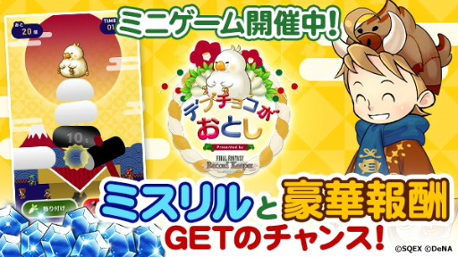 ���������꡼ No.001�Υ���ͥ������ / ��FF �쥳���ɥ����ѡ���9Ϣ������̵����1������륭���ڡ���ʤɤ�������