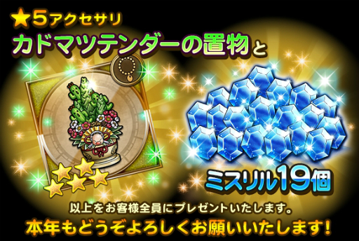 ���������꡼ No.002�Υ���ͥ������ / ��FF �쥳���ɥ����ѡ���9Ϣ������̵����1������륭���ڡ���ʤɤ�������