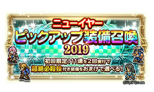 ���������꡼ No.004�Υ���ͥ������ / ��FF �쥳���ɥ����ѡ���9Ϣ������̵����1������륭���ڡ���ʤɤ�������