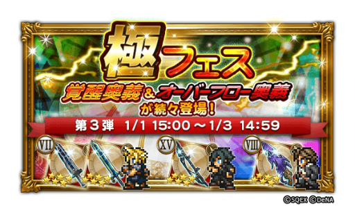 ���������꡼ No.007�Υ���ͥ������ / ��FF �쥳���ɥ����ѡ���9Ϣ������̵����1������륭���ڡ���ʤɤ�������