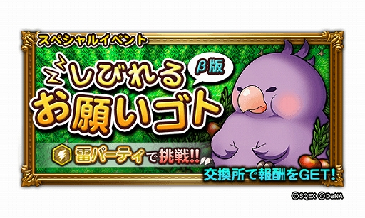 ꡼ No.001 | FF 쥳ɥѡס°ò٥ȡȤӤ뤪ꤤȡɤ