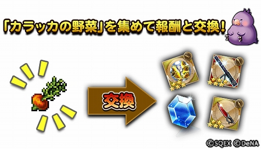 ꡼ No.002 | FF 쥳ɥѡס°ò٥ȡȤӤ뤪ꤤȡɤ