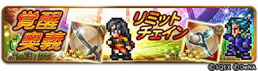 ꡼ No.005 | FF 쥳ɥѡס°ò٥ȡȤӤ뤪ꤤȡɤ