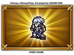 ���������꡼ No.003�Υ���ͥ������ / ��FF �쥳���ɥ����ѡ��פǡ֥��󥰥��� �ϡ��ġץ��꡼���ȤΥ���ܥ��٥�Ȥ�����