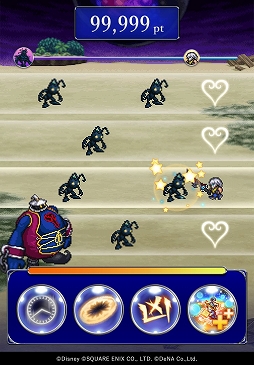 ���������꡼ No.007�Υ���ͥ������ / ��FF �쥳���ɥ����ѡ��פǡ֥��󥰥��� �ϡ��ġץ��꡼���ȤΥ���ܥ��٥�Ȥ�����