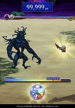 ���������꡼ No.008�Υ���ͥ������ / ��FF �쥳���ɥ����ѡ��פǡ֥��󥰥��� �ϡ��ġץ��꡼���ȤΥ���ܥ��٥�Ȥ�����