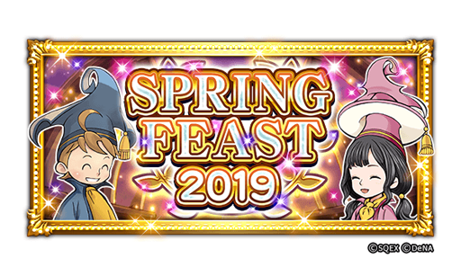 ���������꡼ No.001�Υ���ͥ������ / ��FF RK�ס��������������ե����פ�3��24�����缡����