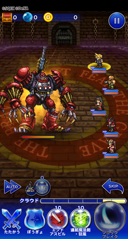 ���������꡼ No.005�Υ���ͥ������ / ��FF RK�ס��������������ե����פ�3��24�����缡����