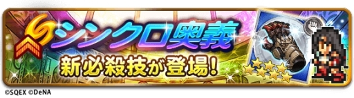 ���������꡼ No.002�Υ���ͥ������ / �֥ե����ʥ�ե��󥿥��� �쥳���ɥ����ѡ��פ���°�����ò��������٥�Ȥ�����