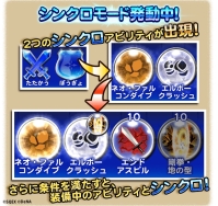 ���������꡼ No.005�Υ���ͥ������ / �֥ե����ʥ�ե��󥿥��� �쥳���ɥ����ѡ��פ���°�����ò��������٥�Ȥ�����