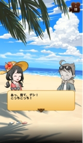 画像ギャラリー No.006のサムネイル画像 / 「FF レコードキーパー」に「FFXV」のキャラクター「ルナフレーナ」が登場。第14回公式生放送は9月10日に配信