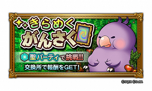 ���������꡼ No.005�Υ���ͥ������ / �֥ե����ʥ�ե��󥿥��� �쥳���ɥ����ѡ���ǯ��ǯ�ϥ��٥�Ȥξ��󤬸���