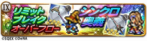 ���������꡼ No.002�Υ���ͥ������ / ��FF �쥳���ɥ����ѡ��ס����٥�ȡȶ����¤���̿�ε����ɤ�����