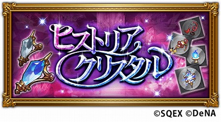 ���������꡼ No.004�Υ���ͥ������ / ��FF �쥳���ɥ����ѡ��ס����٥�ȡȶ����¤���̿�ε����ɤ�����