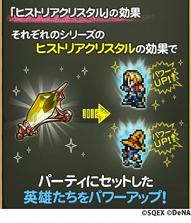 ���������꡼ No.005�Υ���ͥ������ / ��FF �쥳���ɥ����ѡ��ס����٥�ȡȶ����¤���̿�ε����ɤ�����