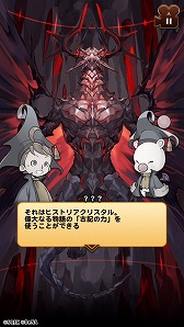 ���������꡼ No.006�Υ���ͥ������ / ��FF �쥳���ɥ����ѡ��ס����٥�ȡȶ����¤���̿�ε����ɤ�����