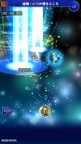 ���������꡼ No.008�Υ���ͥ������ / ��FF �쥳���ɥ����ѡ��ס����٥�ȡȶ����¤���̿�ε����ɤ�����