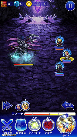 ���������꡼ No.002�Υ���ͥ������ / ��FF �쥳���ɥ����ѡ��פ���FF �֥쥤�֥��������������פȤΥ���ܤ򳫻ϡ�����ܥ��٥�Ȥ�������