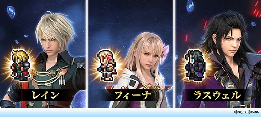 ���������꡼ No.003�Υ���ͥ������ / ��FF �쥳���ɥ����ѡ��פ���FF �֥쥤�֥��������������פȤΥ���ܤ򳫻ϡ�����ܥ��٥�Ȥ�������