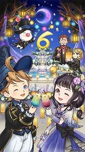 ���������꡼ No.010�Υ���ͥ������ / ��FF �쥳���ɥ����ѡ��ס���6th ANNIVERSARY PARTY�ɤ���������