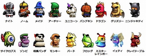 画像集#004のサムネイル/アクションゲーム「マフィンナイト for auスマートパス」の配信が本日スタート