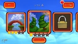 画像集#005のサムネイル/アクションゲーム「マフィンナイト for auスマートパス」の配信が本日スタート
