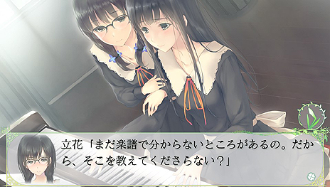 ������#006�Υ���ͥ���/�־���Ʊ�Τ�����ͧ��פ�ơ��ޤ˿�����ɴ��ϥߥ��ƥ꡼ADV��FLOWERS�פ�PS Vita/PSP��10��9��ȯ��