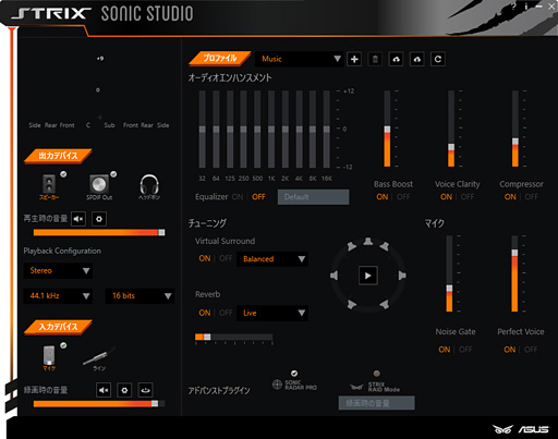 PRSTRIX֥ɤо줷ɥ3ǥǾ̥ǥSTRIX RAID DLXפνʼ϶