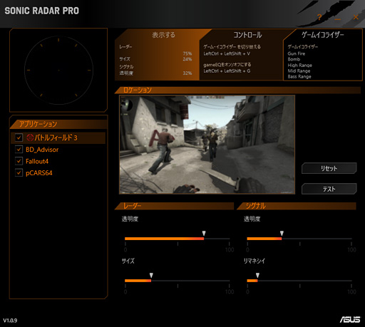 ꡼ No.038 | PRSTRIX֥ɤо줷ɥ3ǥǾ̥ǥSTRIX RAID DLXפνʼ϶