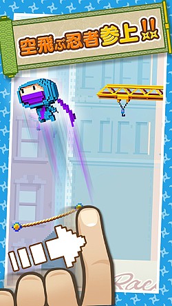 ���������꡼ No.003�Υ���ͥ������ / ���Ӥä�Ǧ�Ԥ����ACT��Ninja UP!  ���˥󥸥㥢�åס�����iOS�Ǥ��ۿ�����