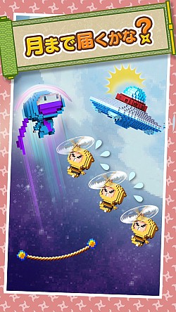 ���������꡼ No.005�Υ���ͥ������ / ���Ӥä�Ǧ�Ԥ����ACT��Ninja UP!  ���˥󥸥㥢�åס�����iOS�Ǥ��ۿ�����